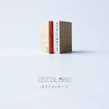 OSCOLABO スタンプ あけましておめでとう