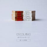 OSCOLABO スタンプ ほそじメッセージ 短 活字体