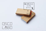 OSCOLABO スタンプ ほそじメッセージ 短 縦書き