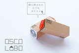 OSCOLABO スタンプ 紋 -mon- 図形シリーズ