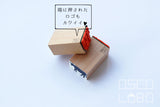 OSCOLABO スタンプ 牛