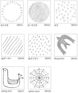 OSCOLABO スタンプ 形×空模様 MOYOUL