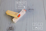 OSCOLABO スタンプ カモメ