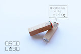 OSCOLABO スタンプ 正月の風物詩