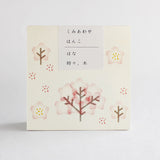 Oscolabo Stamp Kumiyaki Hanigiri Yama