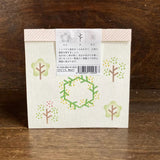 Oscolabo Stamp Kumiyaki Hanigiri Yama