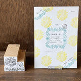 オスコラボ OSCOLABO スタンプ 生物図鑑 春 菜の花 なのはな 手帳 かわいい はんこ SZ005