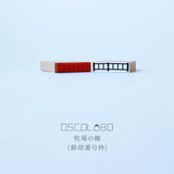 OSCOLABO スタンプ テープ太 牧場の柵 郵便番号枠