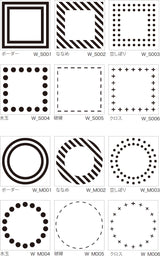 OSCOLABO スタンプ ワク×モヨウスタンプ
