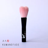 구마 붓 하루히 하트 치크 브러쉬 원래