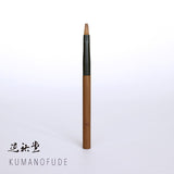 Kumano Brush Eyeliner Somell Garden Pistache