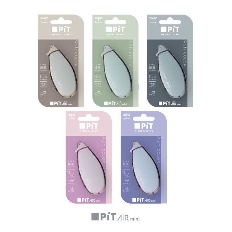 Tombow Tape Glue Pit Air Ash Color Taupe PN-CASC503L