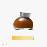 Kakimori pigment ink -aluminum bottle cap