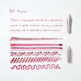 kakimori 顔料インク - アルミニウムボトルキャップ