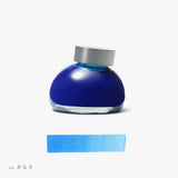 Kakimori pigment ink -aluminum bottle cap