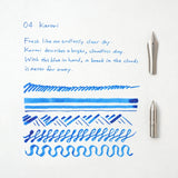 kakimori 顔料インク - アルミニウムボトルキャップ