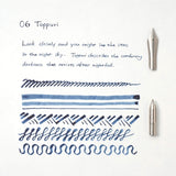 kakimori 顔料インク - アルミニウムボトルキャップ