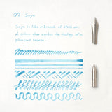 kakimori 顔料インク - アルミニウムボトルキャップ