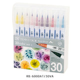 くれたけ 呉竹 ZIG クリーンカラーリアルブラッシュ 30色セットA くすみ系カラー グレイカラー B アースカラー RB-6000AT/30VA RB-6000AT/30VB 毛筆風 マーカー ギフト プレゼント
