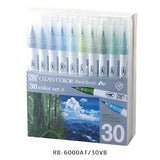 くれたけ 呉竹 ZIG クリーンカラーリアルブラッシュ 30色セットA くすみ系カラー グレイカラー B アースカラー RB-6000AT/30VA RB-6000AT/30VB 毛筆風 マーカー ギフト プレゼント