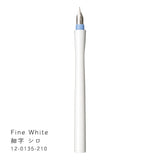 Sailor Fountain Stift Tipp Stift Hocoro Feinbuchstem
