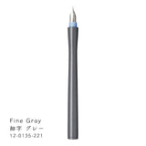 Sailor Fountain Stift Tipp Stift Hocoro Feinbuchstem