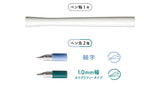 セーラー 万年筆ペン先のつけペン hocoro ダブル