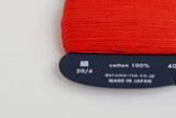 DARUMA 刺し子糸 細 カード巻 単色