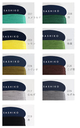 DARUMA 刺し子糸 細 カード巻 単色