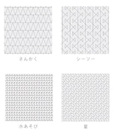 DARUMA 刺し子布 ホワイト