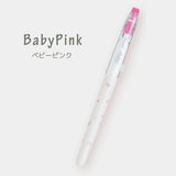 # Sheer Stone Limited Pilot Eraser Color Pen 마찰 색상