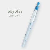 # Sheer Stone Limited Pilot Eraser Color Pen 마찰 색상