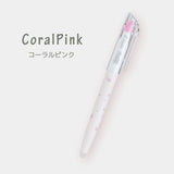 #シアーストーン 限定 パイロット 消せるラインマーカー フリクションライト