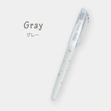 #シアーストーン 限定 パイロット 消せるラインマーカー フリクションライト