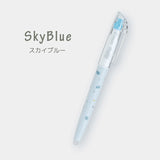 #シアーストーン 限定 パイロット 消せるラインマーカー フリクションライト