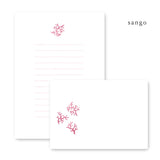 尚雅堂 GARDEN レターセット 同柄セット G-LETTERDOUGARA