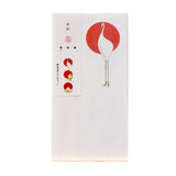 尚雅堂 金封 寿/福 3枚入り 鶴・亀・富士 餅・独楽・凧 K-KINPU