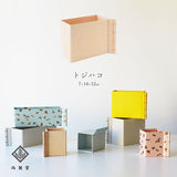 尚雅堂 トジハコ 友禅紙 TOJIHAKO-0714