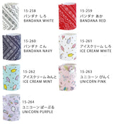 NUNODECO ヌノデコ シート