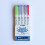 ZEBRA MILDLINER マイルドライナー 5色セット