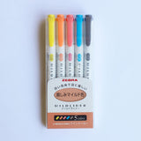 ZEBRA MILDLINER マイルドライナー 5色セット