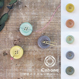 cohana 信楽焼のボタンマグネット