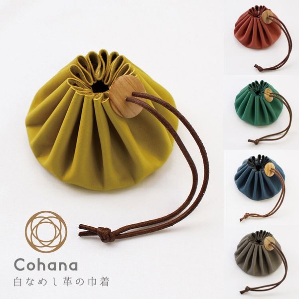 Cohana Kohana Leather Friends Tape Tape Measure, Finga-mezu