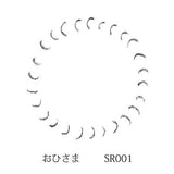 Oscolabo -Briefmarke Katachi x Solamoyou Moyoul