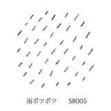 Oscolabo -Briefmarke Katachi x Solamoyou Moyoul