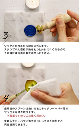 eric シーリングスタンプセット シーリングワックス ERIC-SLG-SET