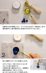 eric シーリングスタンプセット シーリングワックス ERIC-SLG-SET