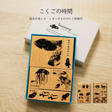 こくごの時間 スタンプ 絵本作家レオ・レオニ KOKUGO-KKG-LLC