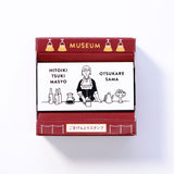 サンカケル ごきげんとりスタンプ SKR-GS