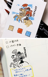 Sankaker Gokigen Tori Stamp Skr-GS